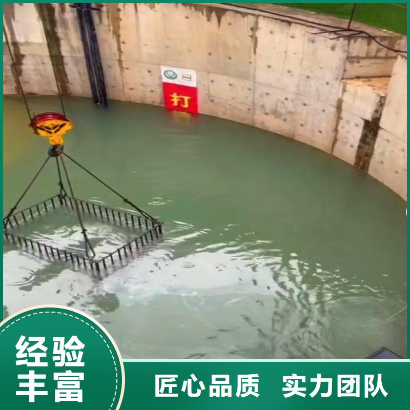 钢板桩水下切割费用浪淘沙蛙人服务公司-潜水选择浪淘沙当地供应商