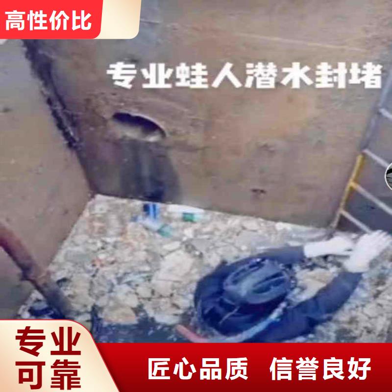 水中清淤报价18O拒绝虚高价