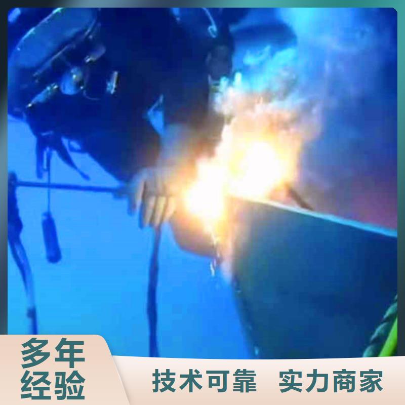 水下作业潜水员服务气囊封堵公司当地经销商
