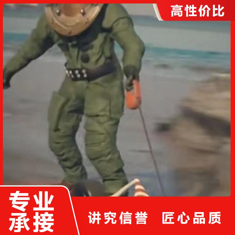 水中清淤现货充足18O团队