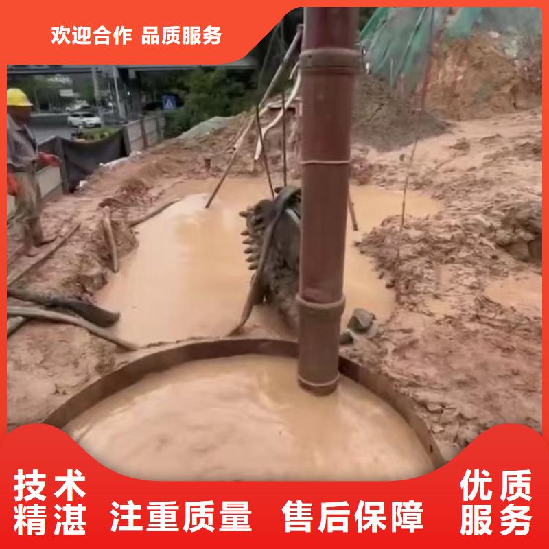 潜水队伍欢迎来电周边服务商行业口碑好
