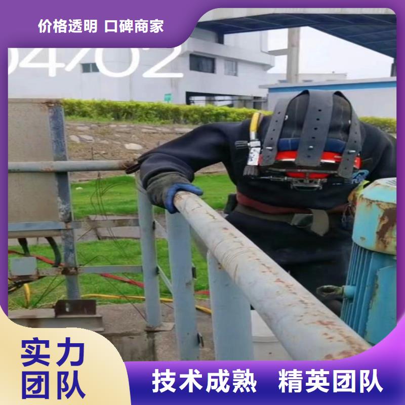 污水池搅拌器打捞放心购买身边的打捞队品质保证