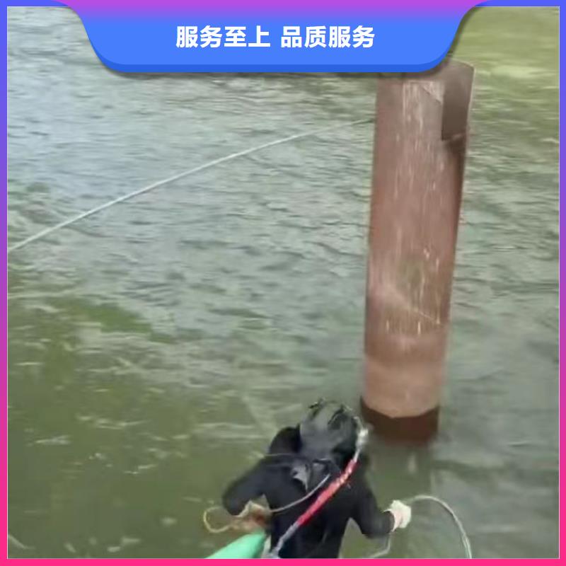 水下电切割服务为先身边的打捞队本地货源