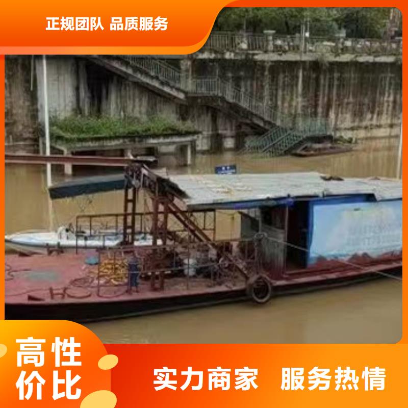 水下电焊工可定制18O同城服务商