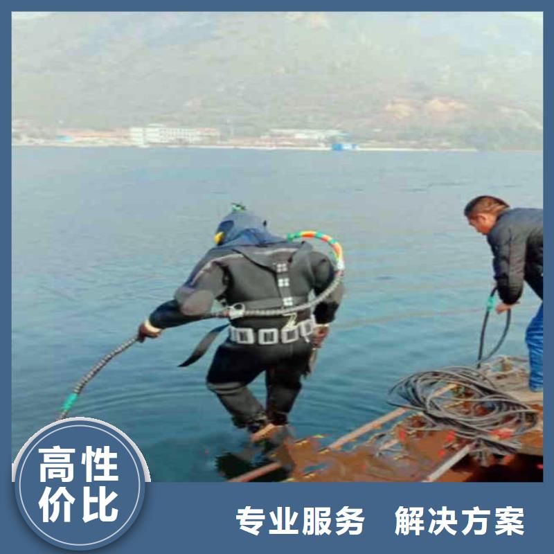 水中施工施工队伍同城潜水队本地制造商