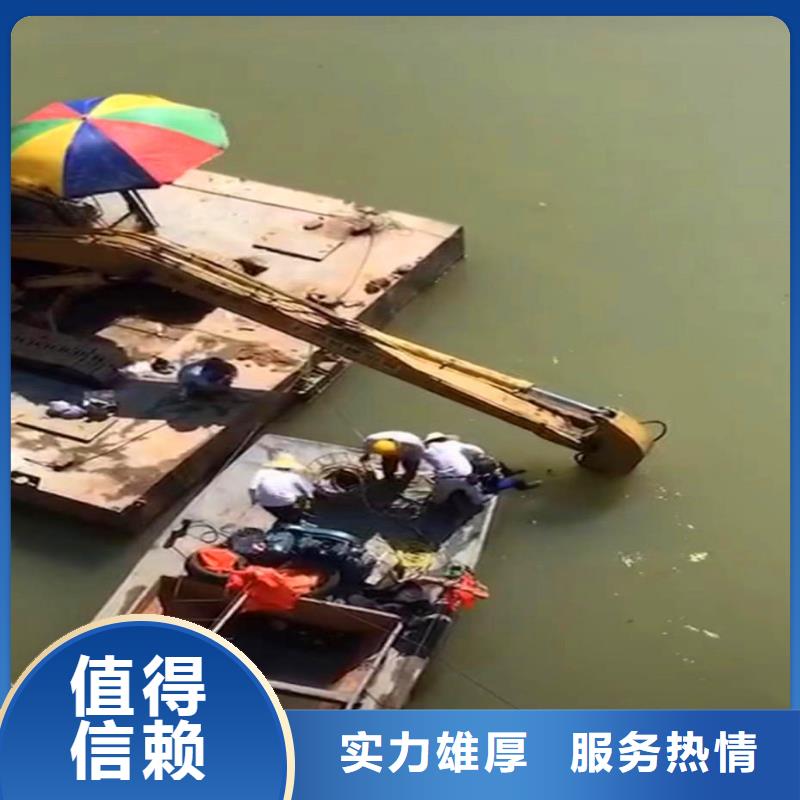 水下作业潜水员服务潜水打捞比同行便宜本地品牌