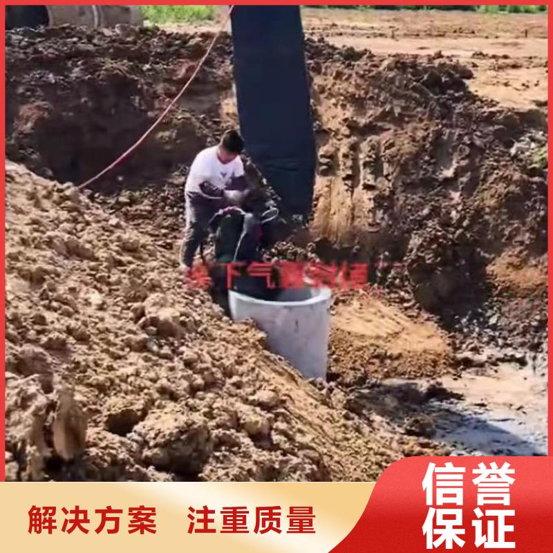水下电切割报价周边服务商当地货源