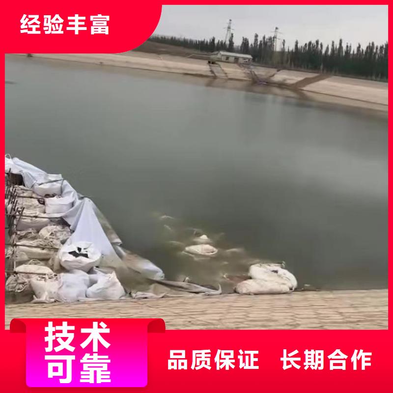 搅拌器水下维修可定制18O本地生产厂家