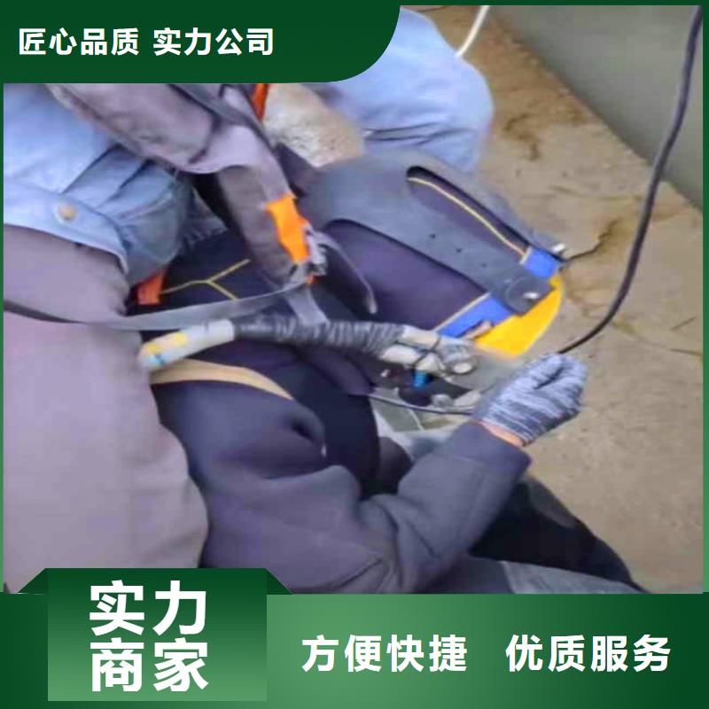 水里摄像检测直供厂家同城潜水队放心