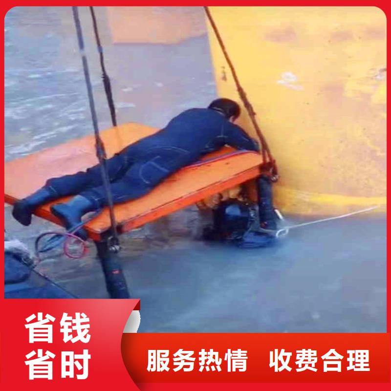 污水厂伸缩缝内外堵漏生产厂家浪淘沙水工诚信