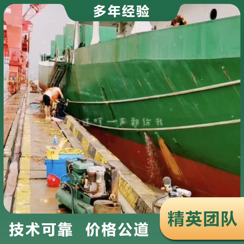 水下维修施工方案水上打桩拔桩公司-潜水选择浪淘沙当地供应商
