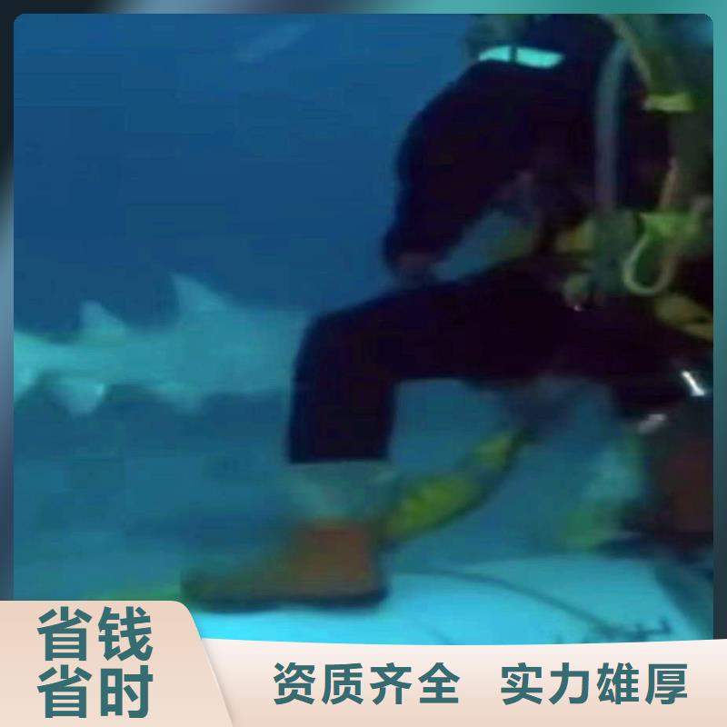 曝气管件水下维修生产基地18O快速