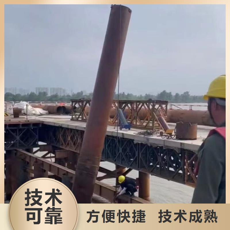 水下作业潜水员服务水下摄像服务售后保障长期合作