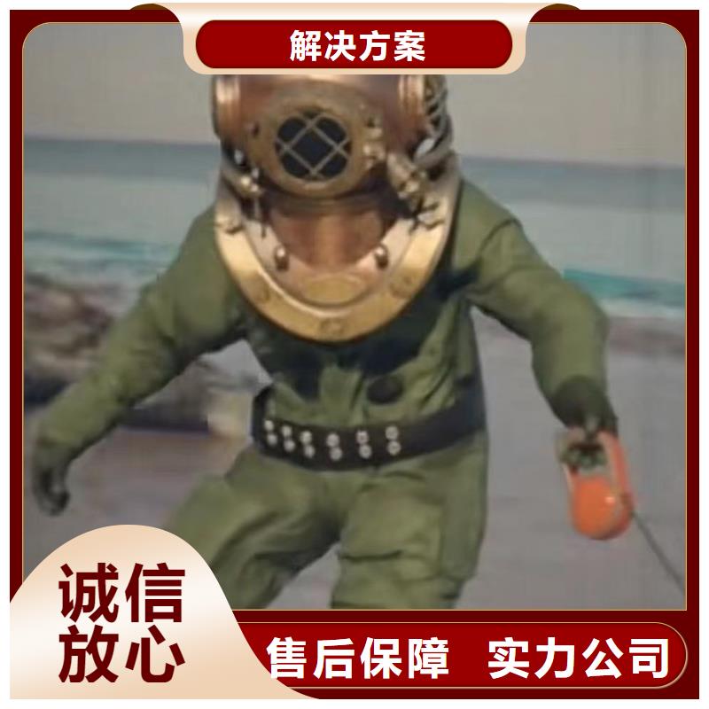 污水厂水下维保价格低18O同城厂家