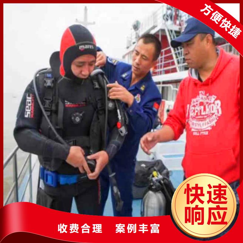 污水厂水泵打捞价格优身边的队伍口碑商家