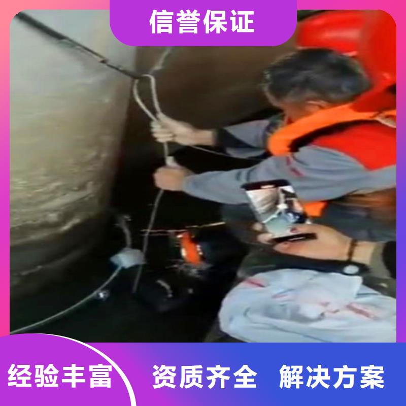 推流器水下维修欢迎订购18O快捷