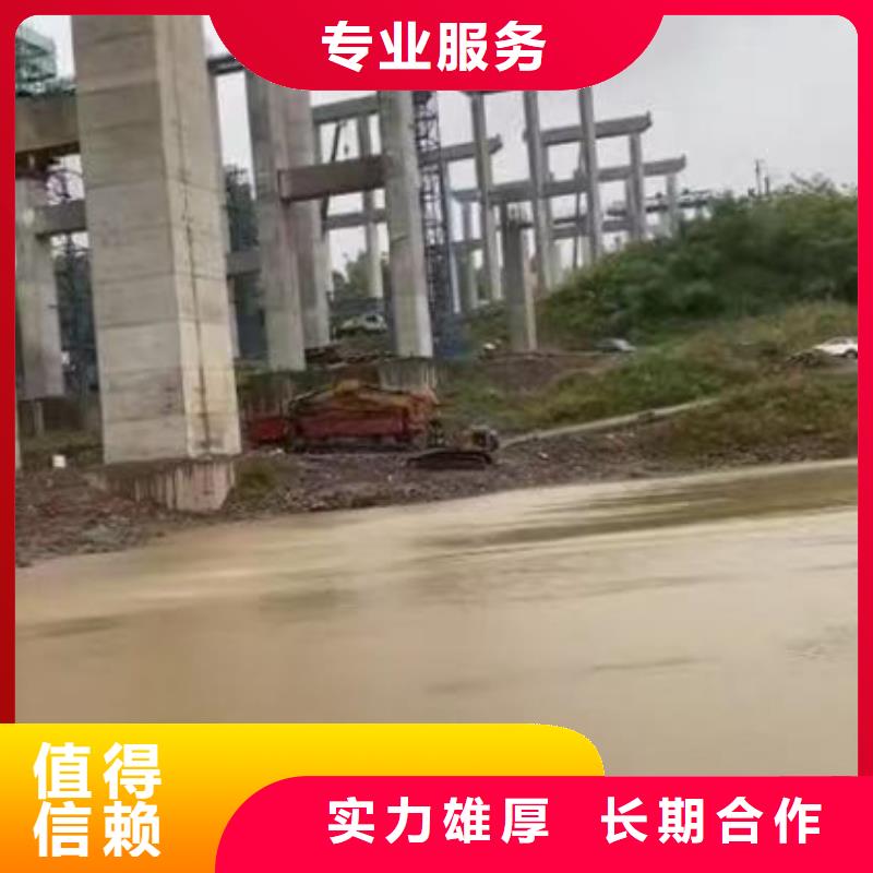搅拌器水下维修订制18O一站式服务