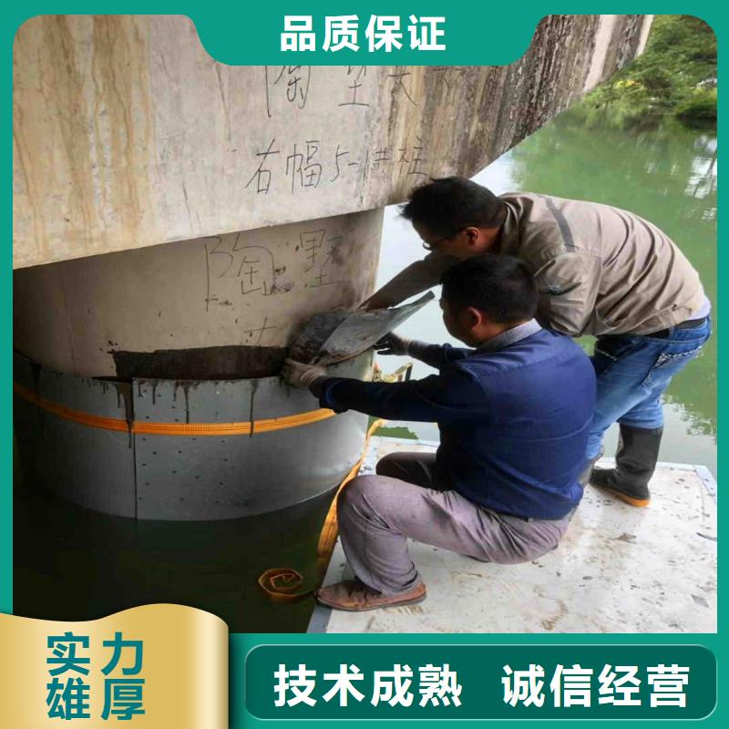 水下安装无中间商18O快速响应