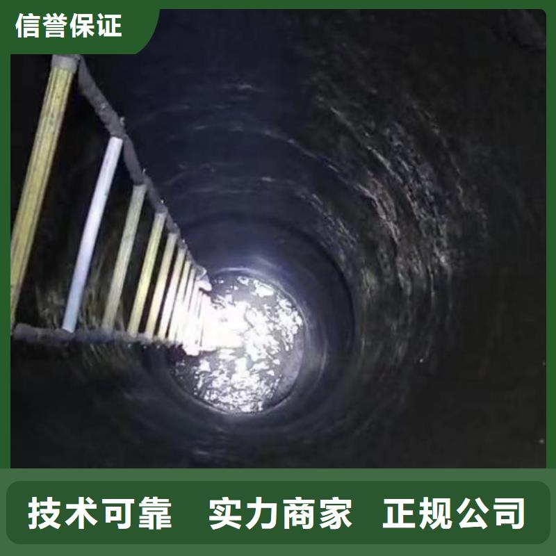 水下安装施工队伍18O遵守合同