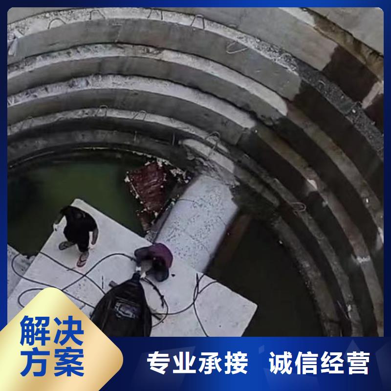 打捞队蛙人服务费用收取2024公司