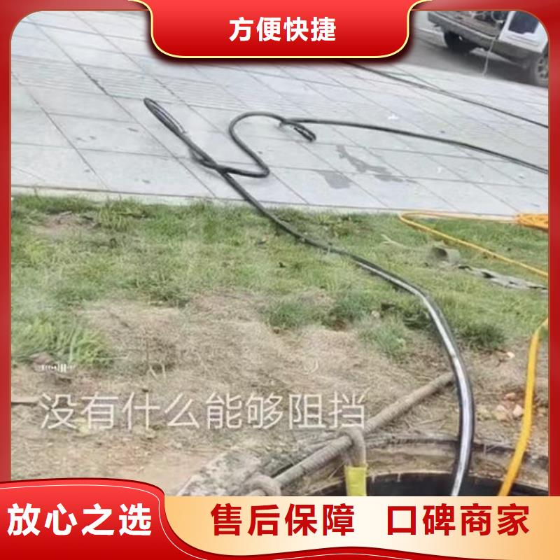 水下作业潜水员服务水下打捞救援队效果满意为止先进的技术