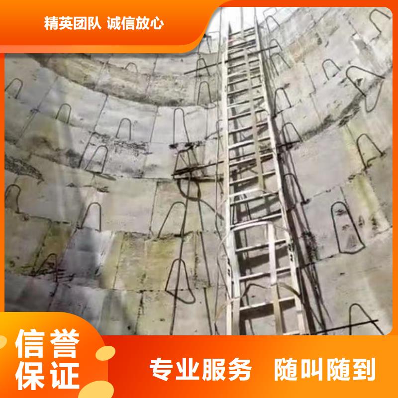 水下作业潜水员服务渗水补漏施工匠心品质技术比较好