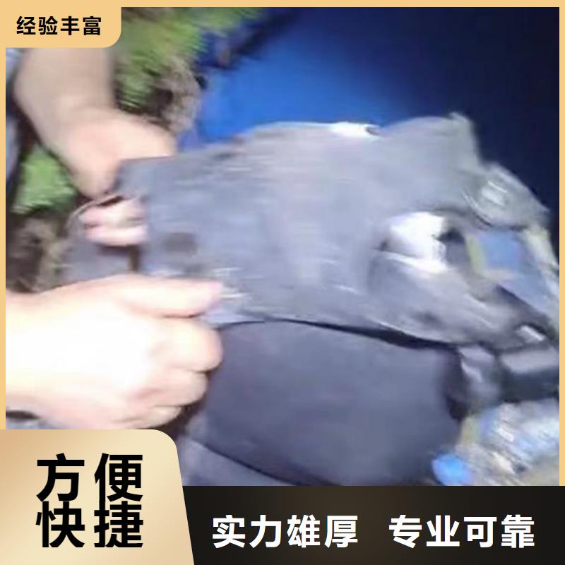 水鬼水中服务发货及时浪淘沙水工价格透明