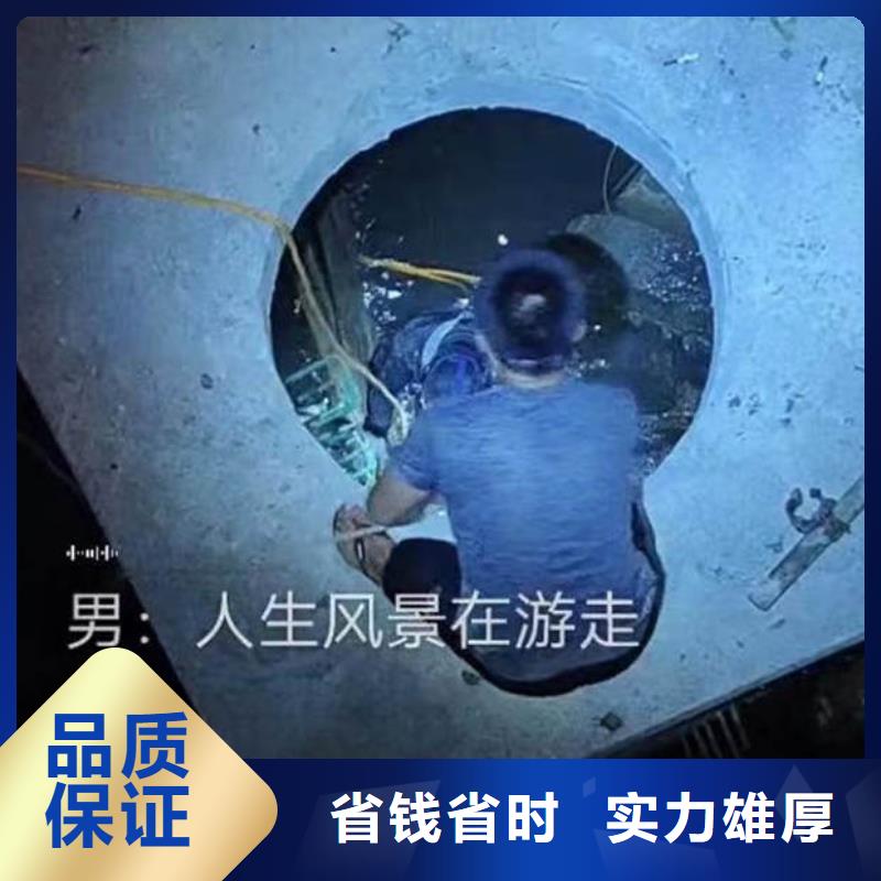 水下安装实体厂家18O同城经销商