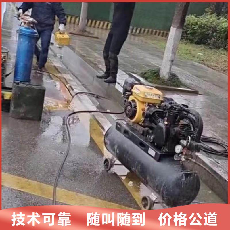 水中救援打捞实力厂家同城潜水队当地经销商
