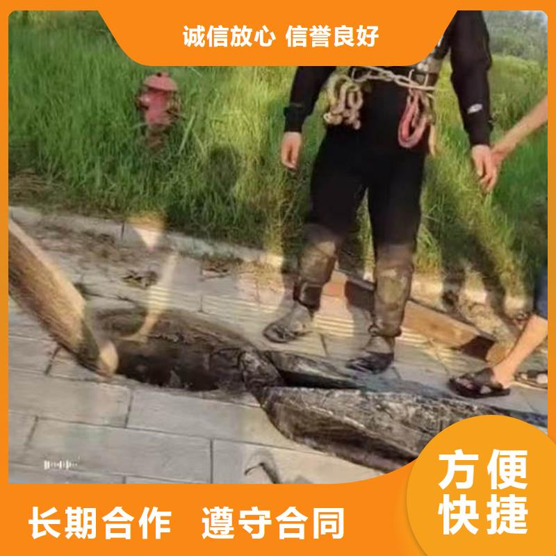 水下作业潜水员服务水下桥墩加固一站式服务专业