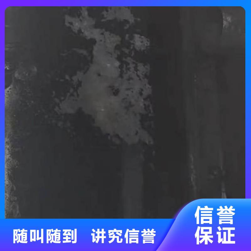 水下电切割实力厂家同城打捞队当地公司
