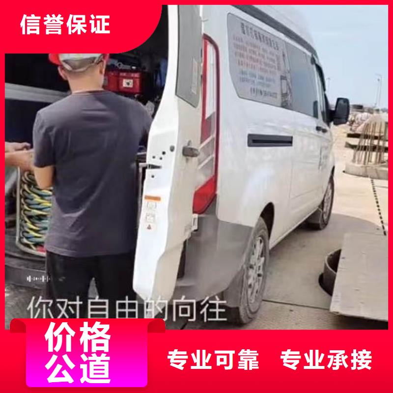 箱涵水下砌墙截留在线咨询周边服务商本地服务商