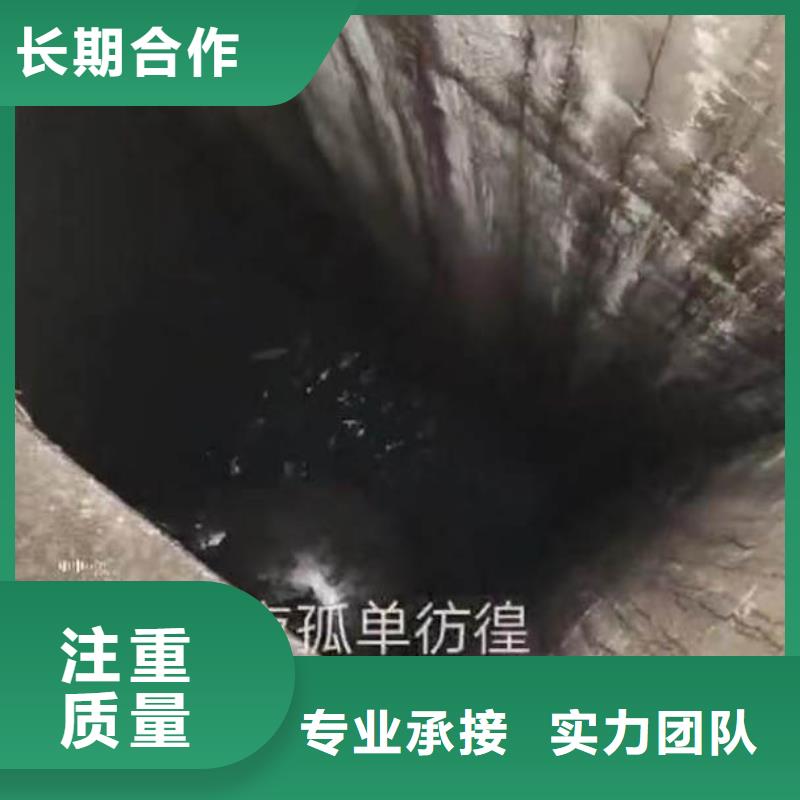 水中打捞价格优周边队伍长期合作