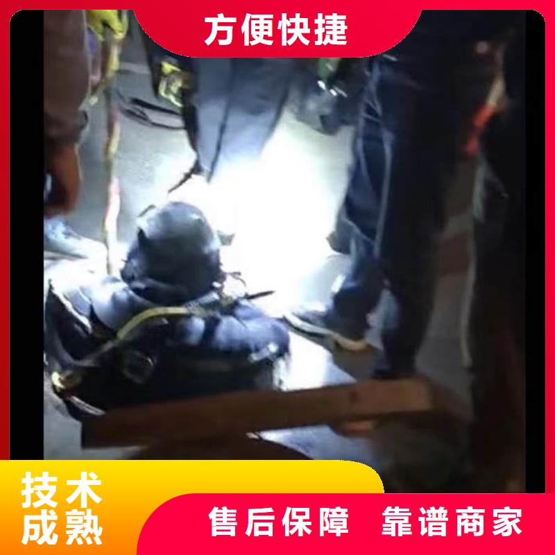 水下作业潜水员服务【水下管道安装】24小时为您服务欢迎合作