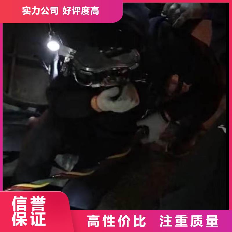 水中救援打捞品质过关同城蛙人打捞同城厂家