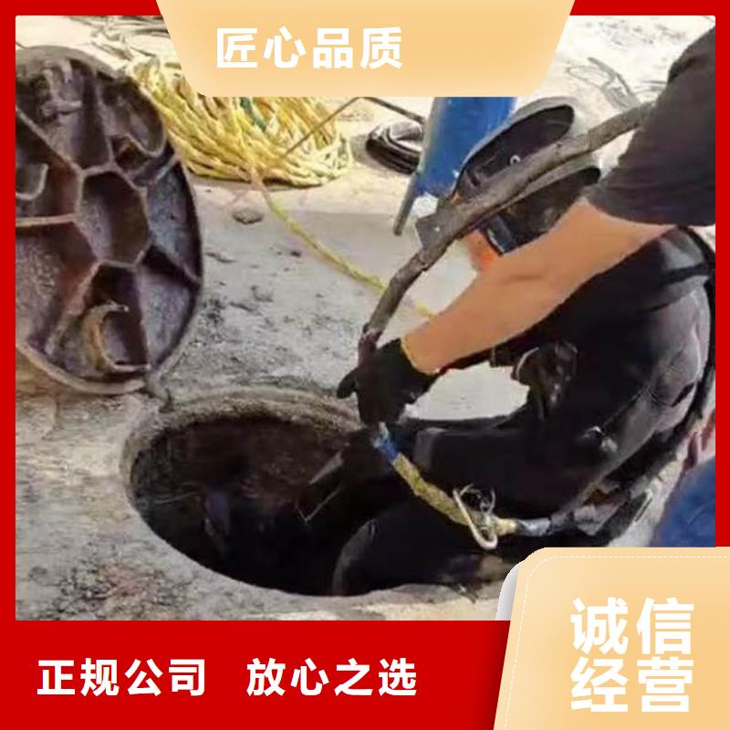 专业水下抛石公园水库打桩拔桩公司-潜水选择浪淘沙质量保证