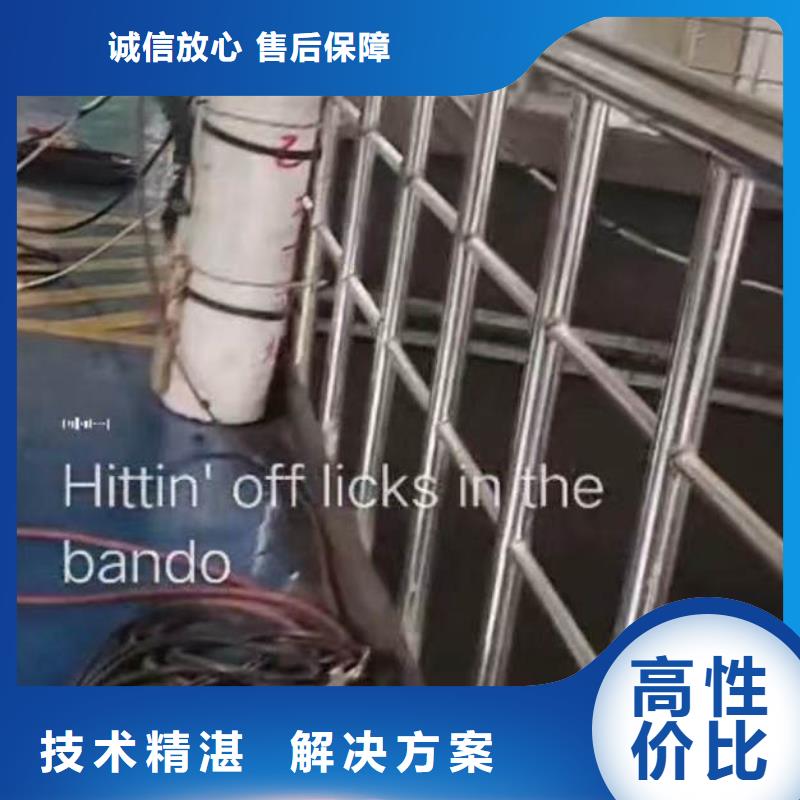 水下开洞畅销全国同城打捞队一站式服务