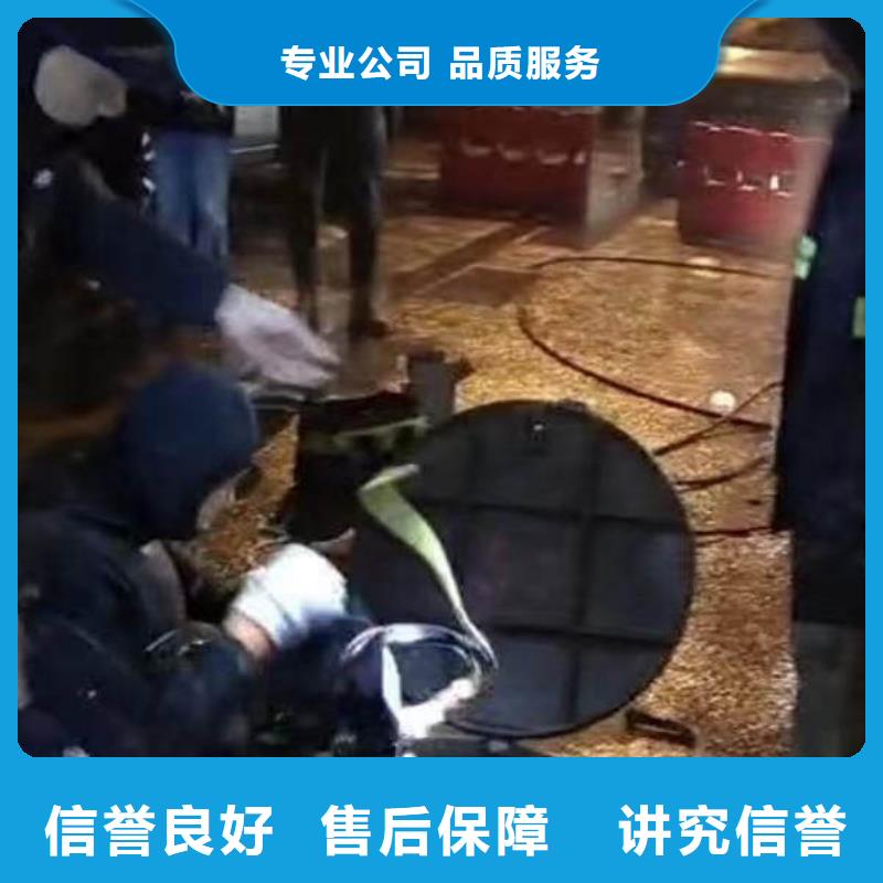 水下作业潜水员服务潜水打捞团队匠心品质专业承接