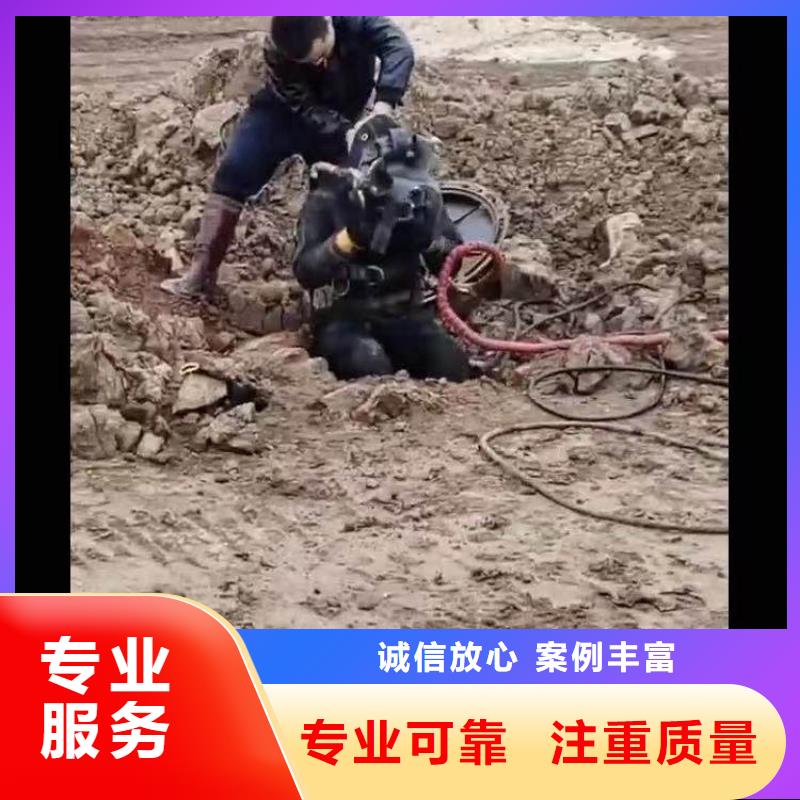 水中作业现货直供身边的打捞队同城品牌