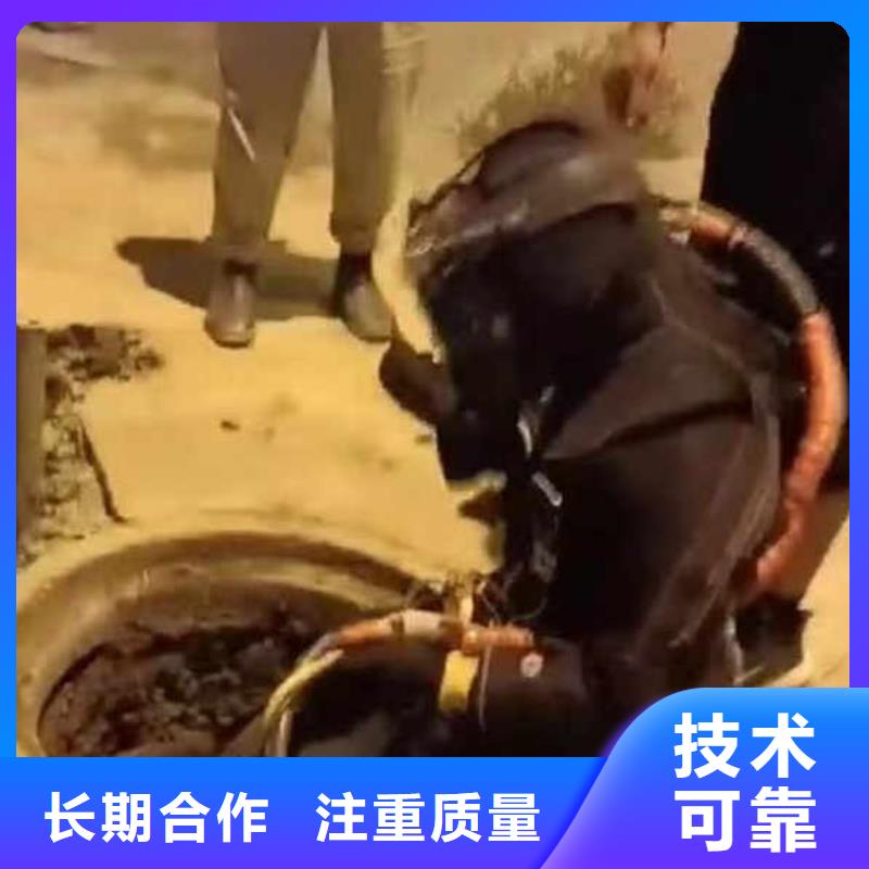 水中打捞团队身边的打捞队快速