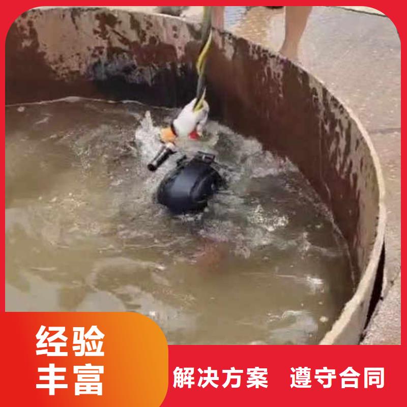定安县水下潜水施工公司公园水库打桩拔桩公司-潜水选择浪淘沙专业品质