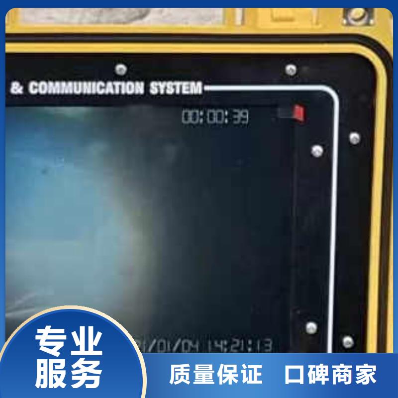 箱涵水下砌墙截留了解更多周边服务商多家服务案例