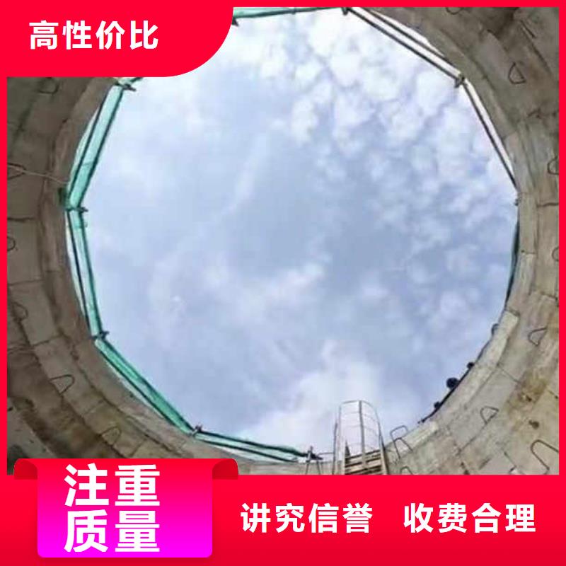 污水厂伸缩缝内外堵漏销售浪淘沙水工正规团队