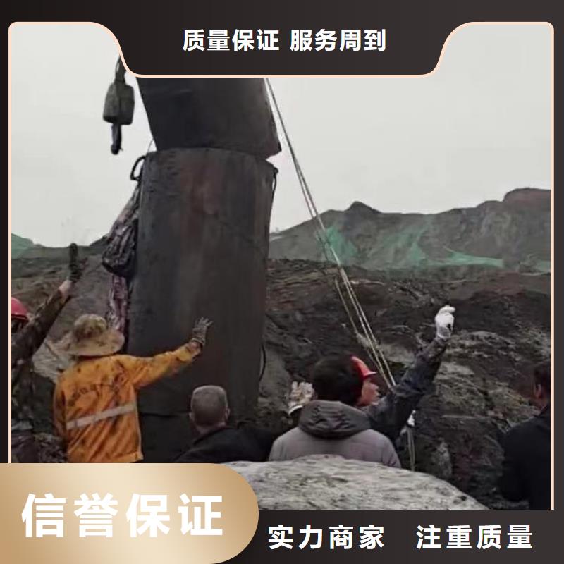 水下施工_潜水员服务快捷效果满意为止