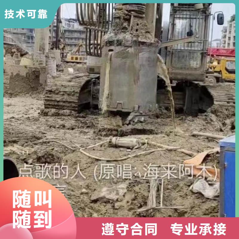 水下施工-沉井施工快速实力雄厚