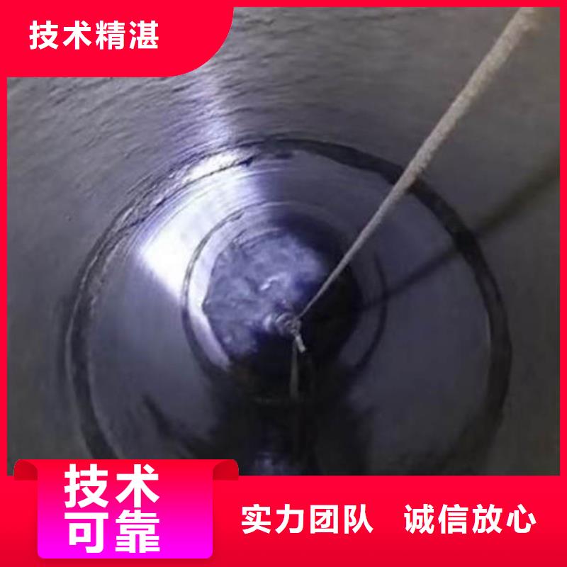 【水下施工水下切割焊接方便快捷】一站搞定