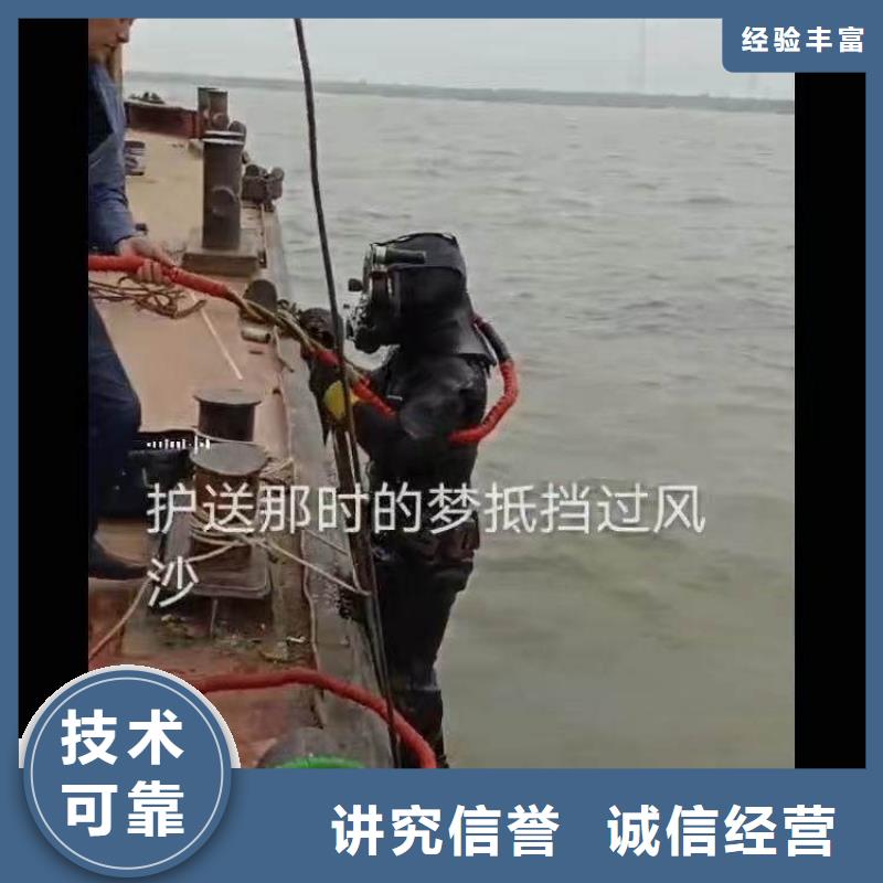 水下施工_水池堵漏服务质优价廉同城经销商