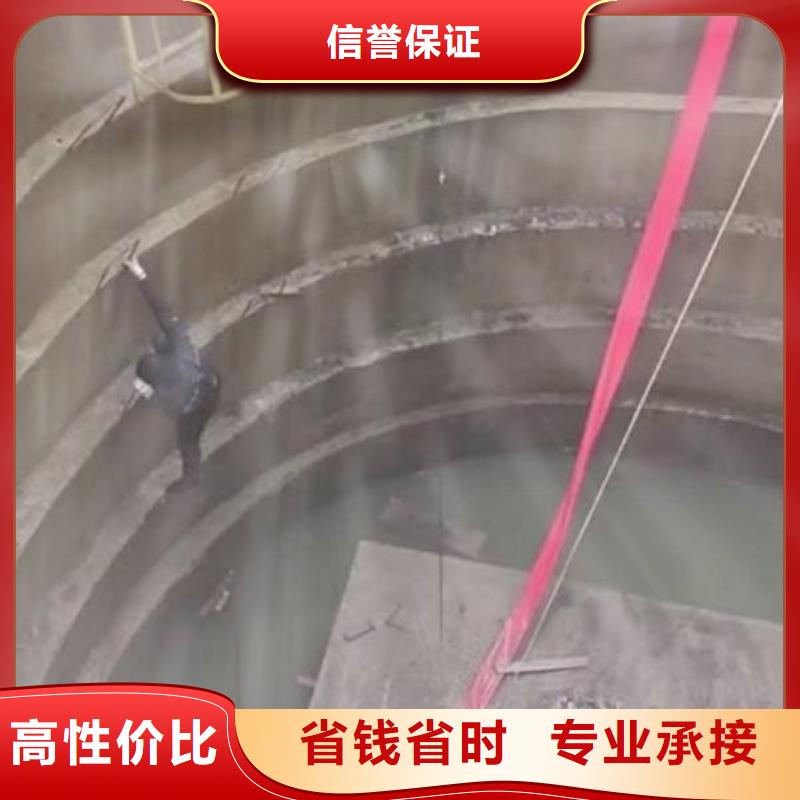 ​水下施工潜水搜救价格公道同城供应商