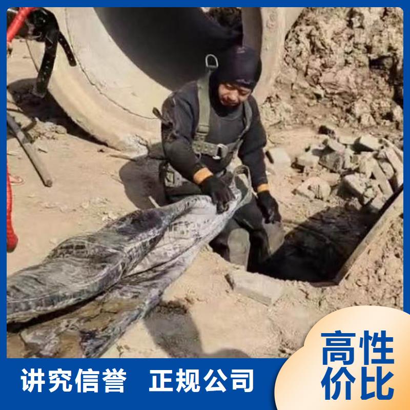 水下施工_【潜水搜救】快速响应服务热情
