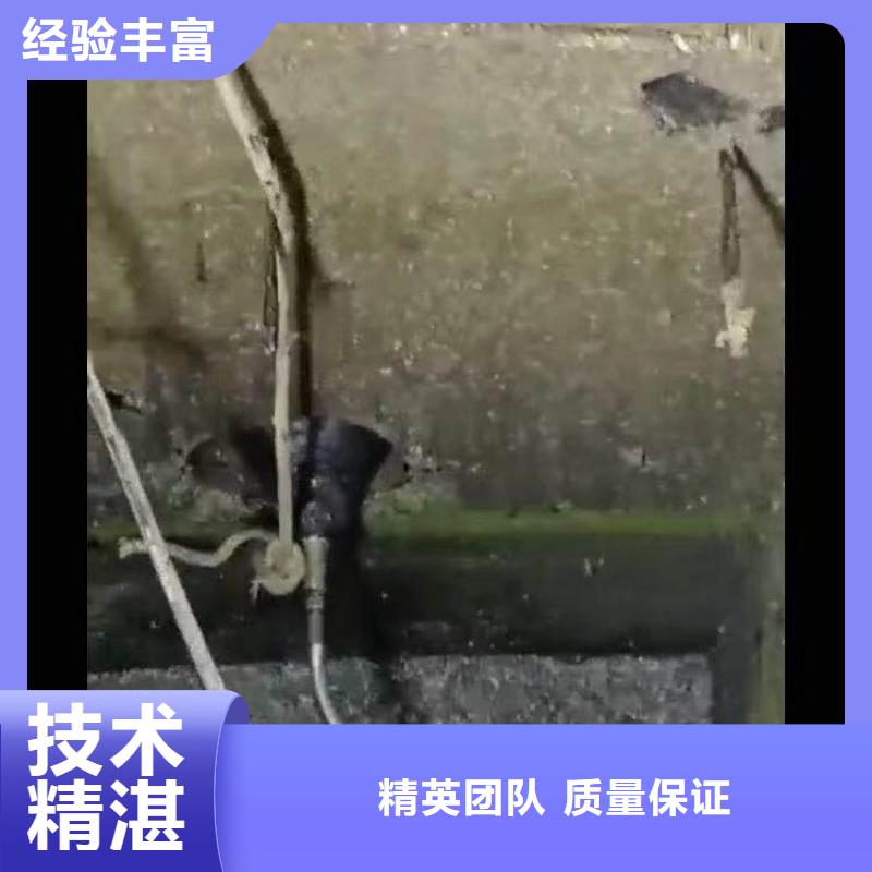 水下施工,【水下清障】公司当地公司